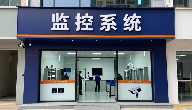 深圳市深安消防安全服务有限公司专注门禁,提供完善防护设备供应方案